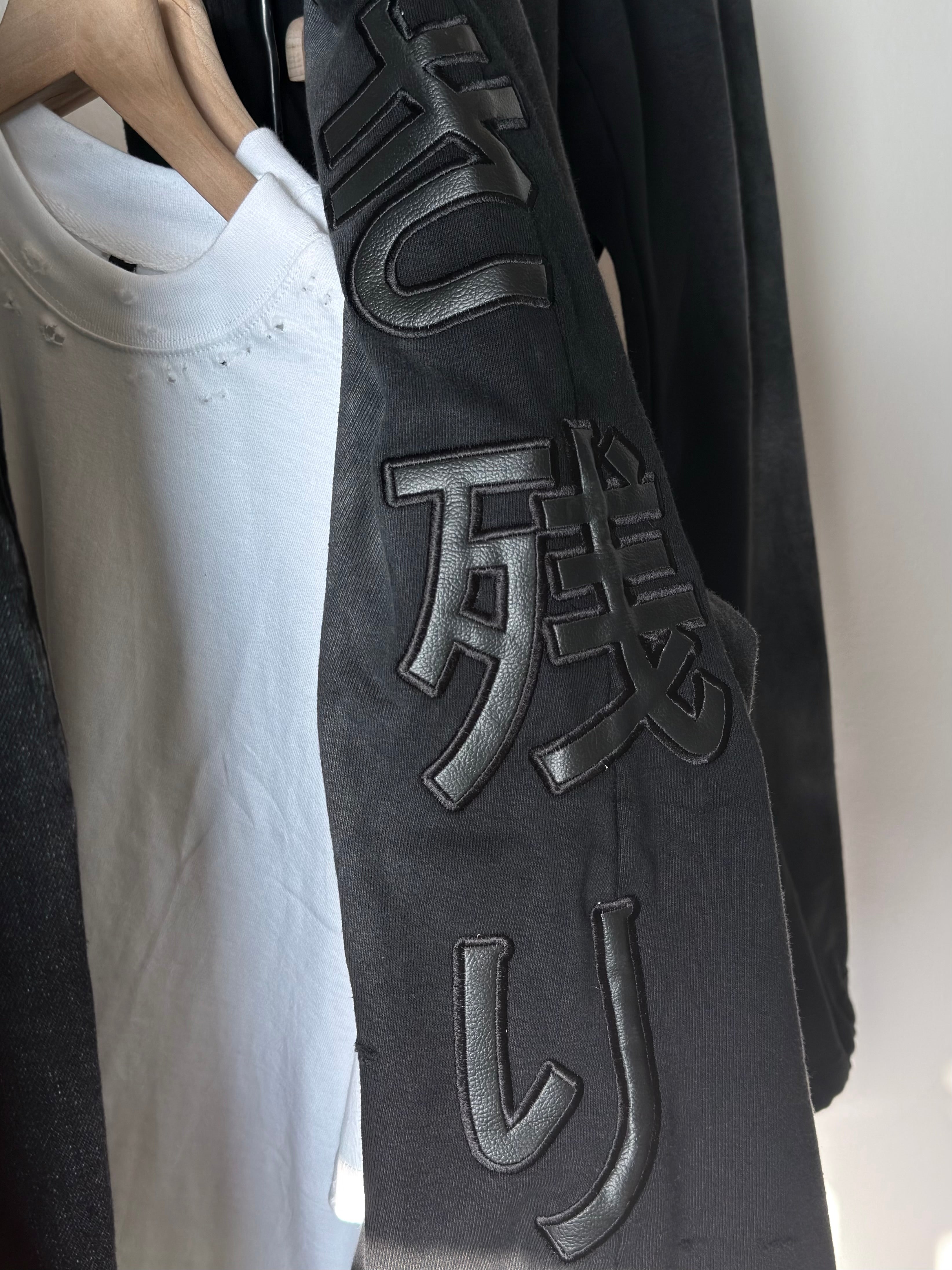 Shadow “Japan” Sweats