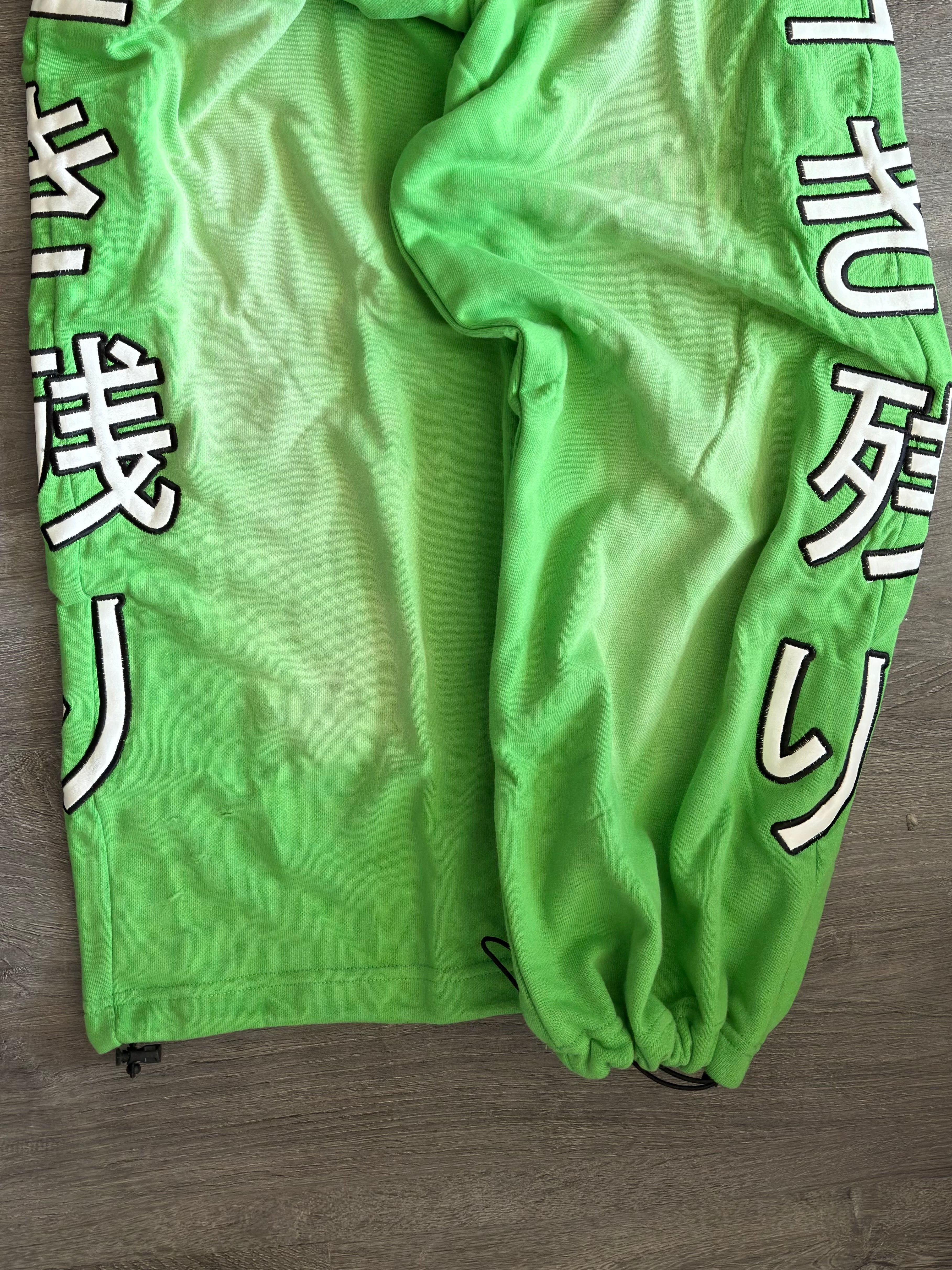 Matcha “Japan” Sweats