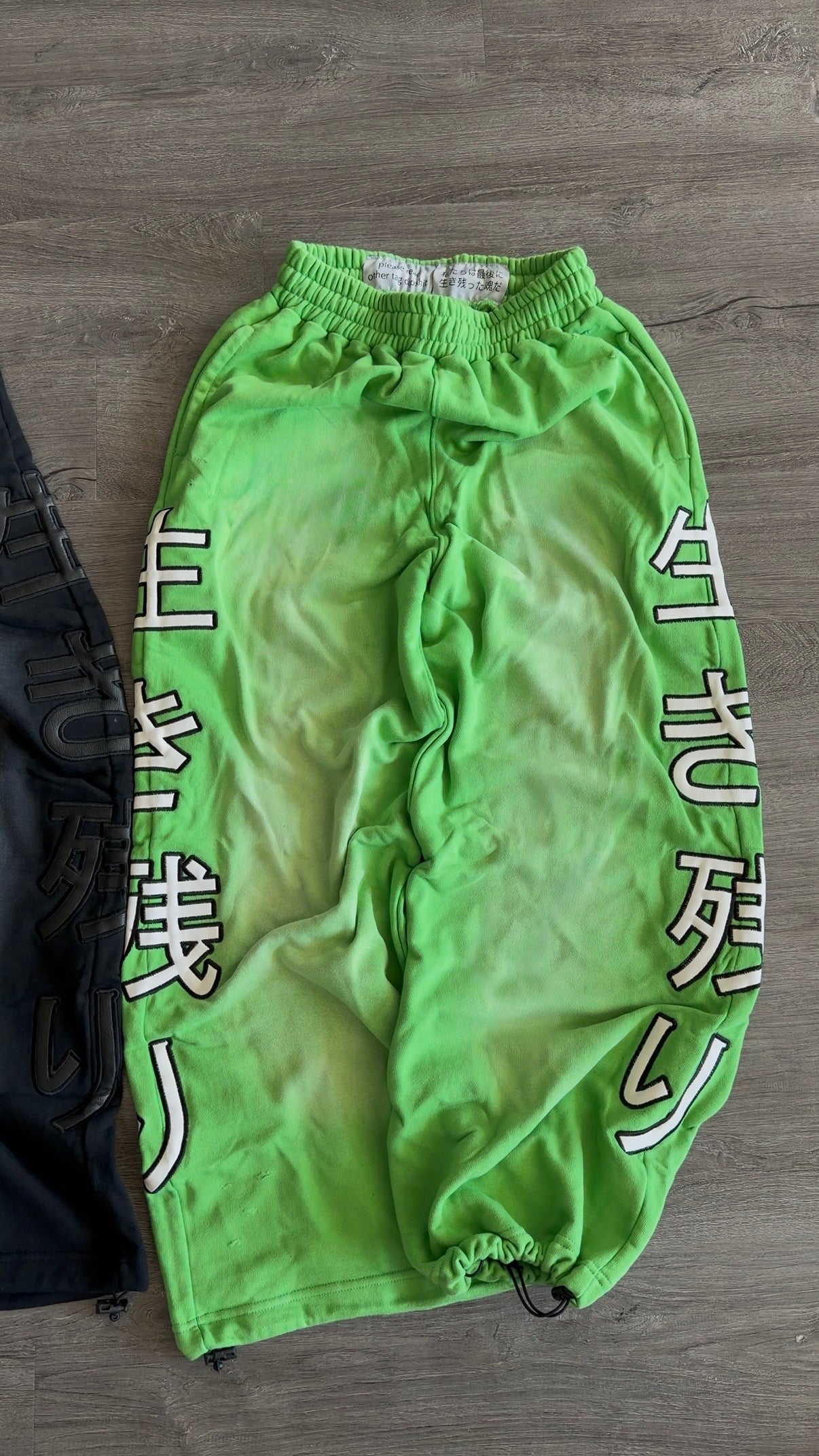 Matcha “Japan” Sweats