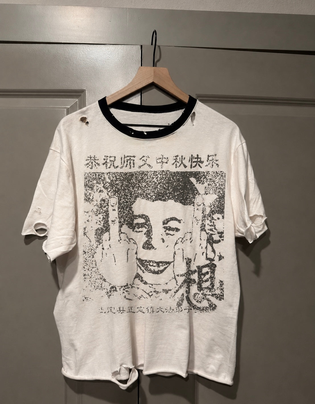“more peace” japan tee