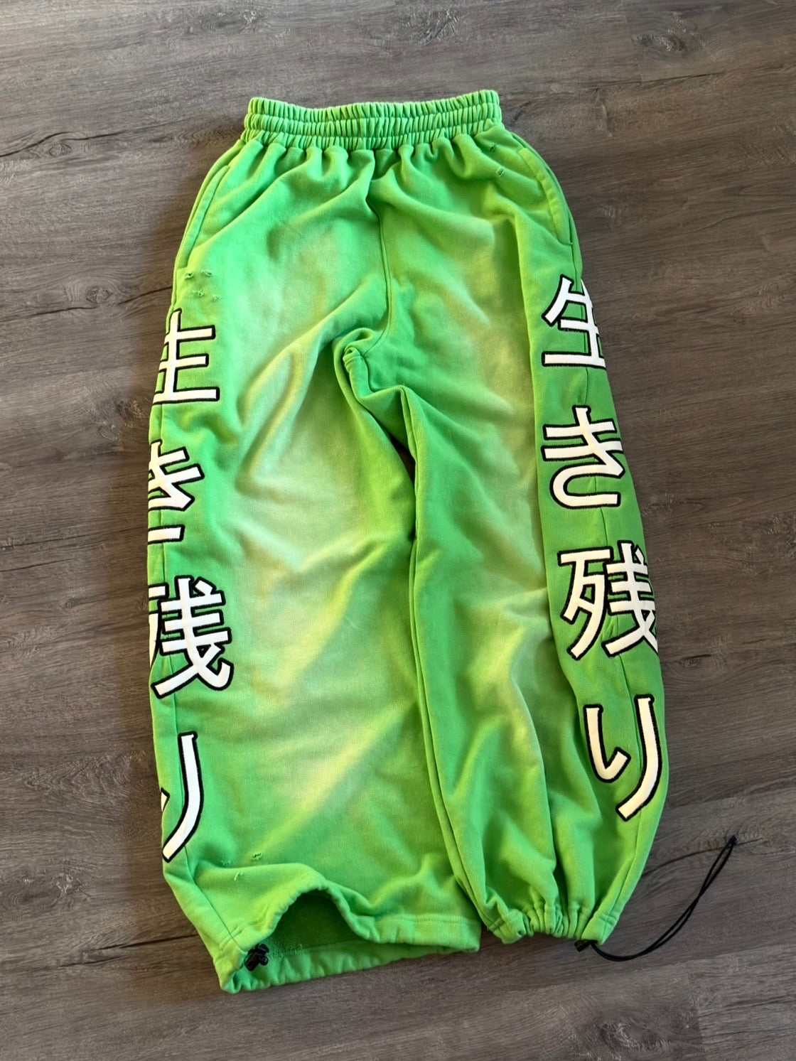 Matcha “Japan” Sweats