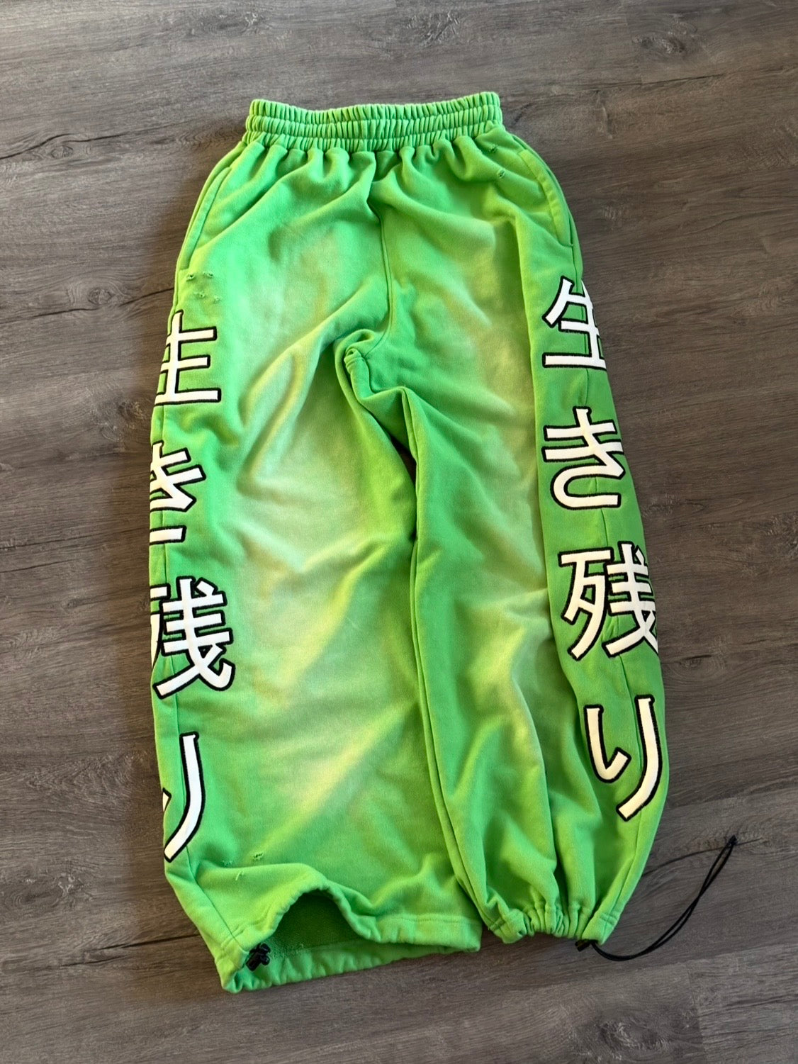“Matcha” Japan Sweats