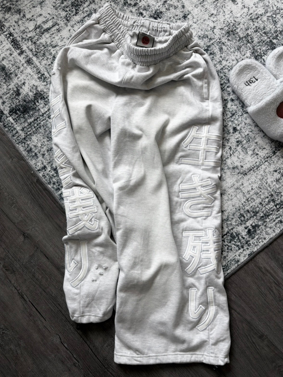 “Arctic” Japan Sweats