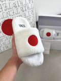 Japan “Lounge” Slides