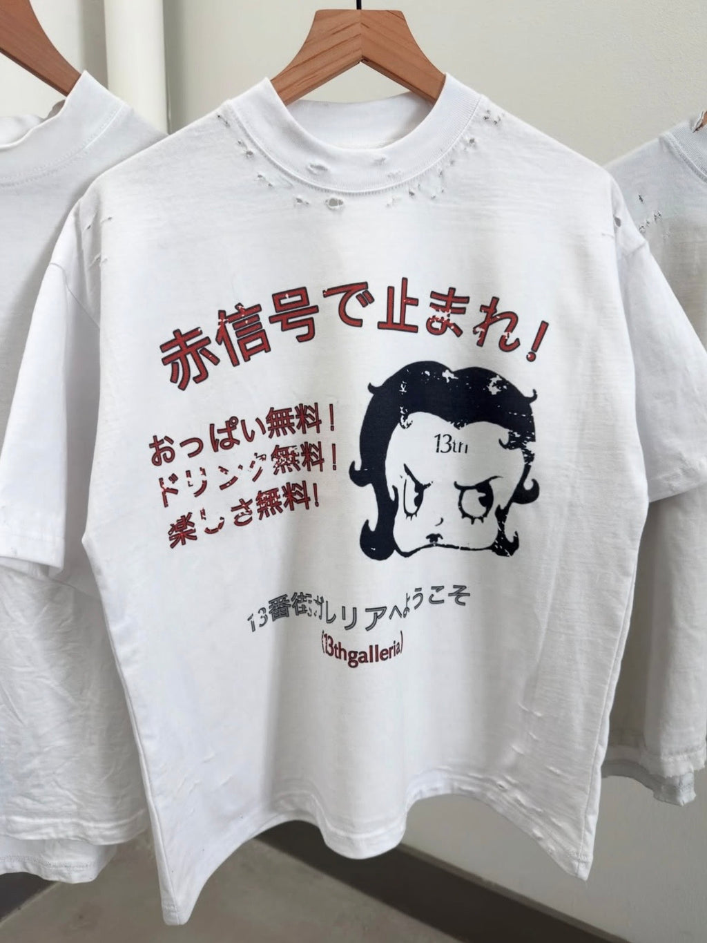 Red Light tee