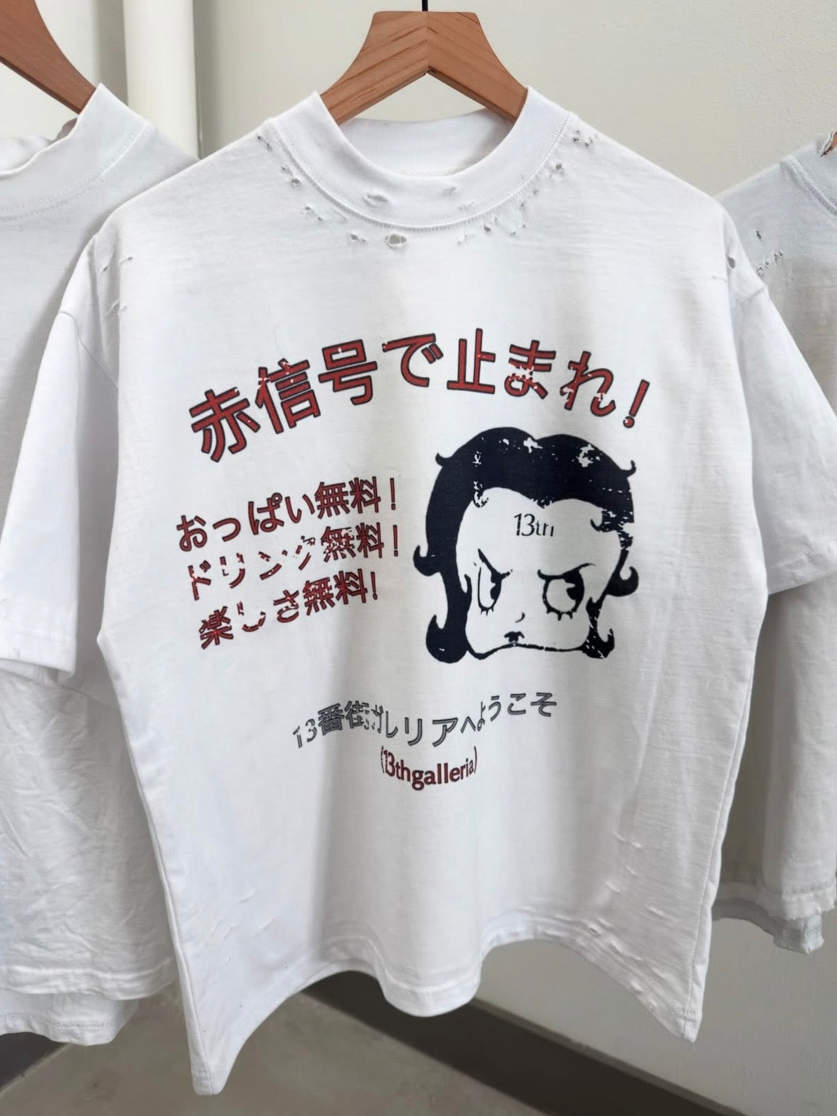 Red Light tee