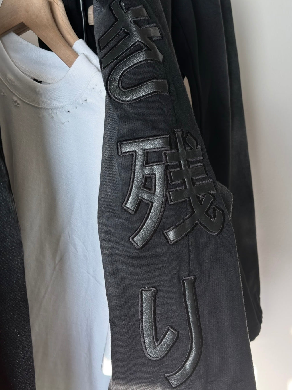 “Shadow” Japan Sweats