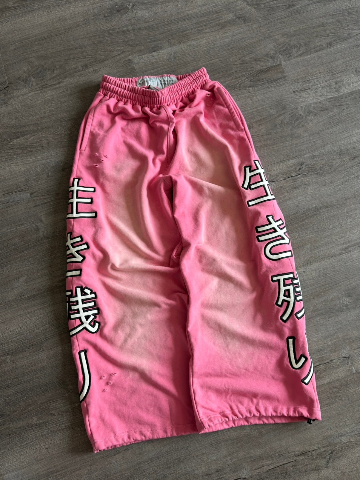 “Blossom” Japan Sweats