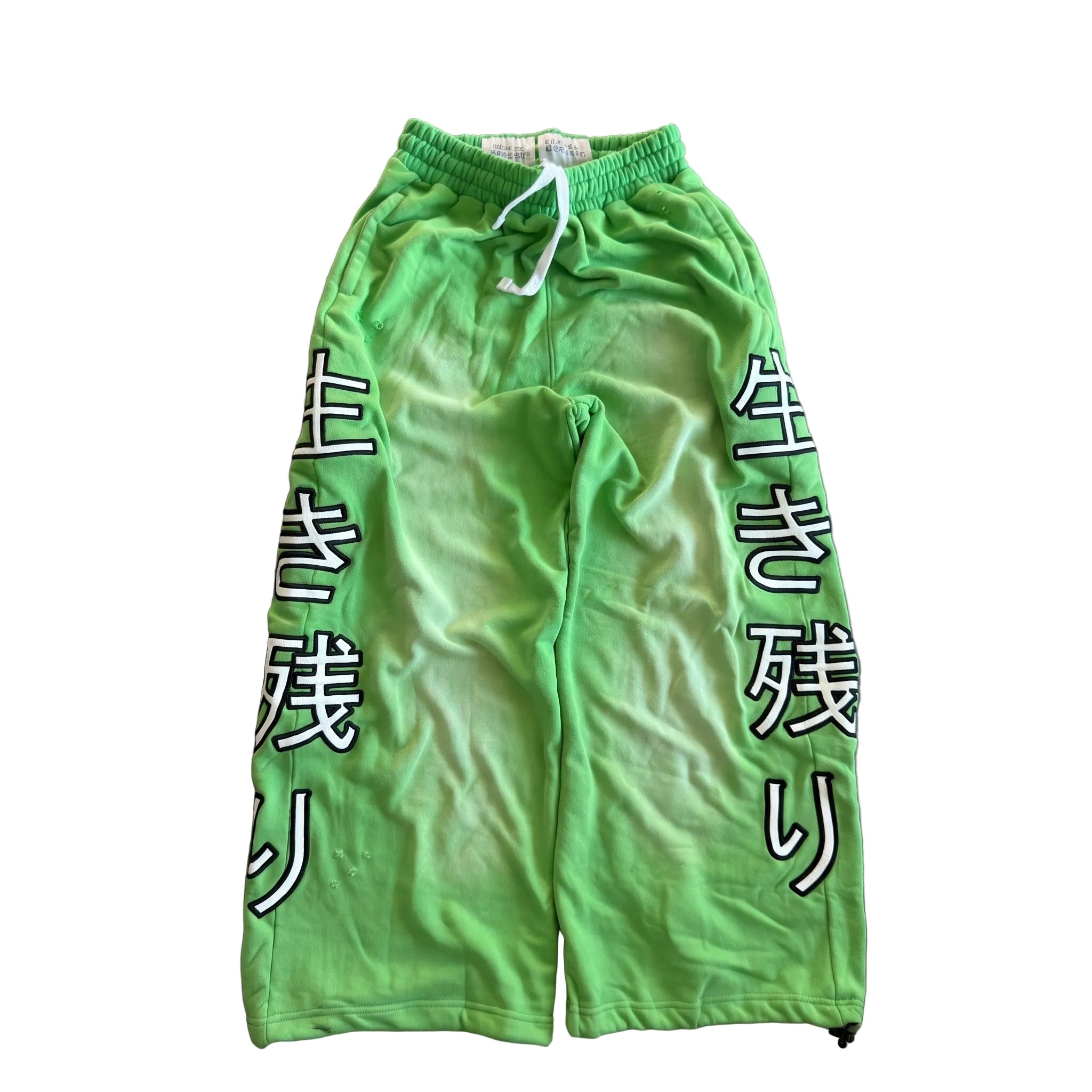 Matcha “Japan” Sweats